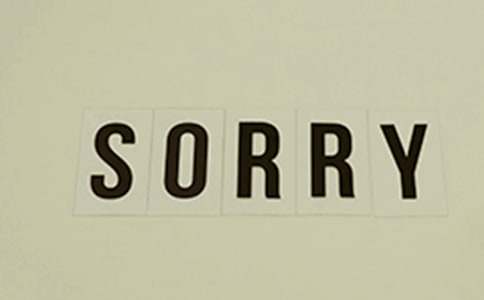 各种类型的道歉信