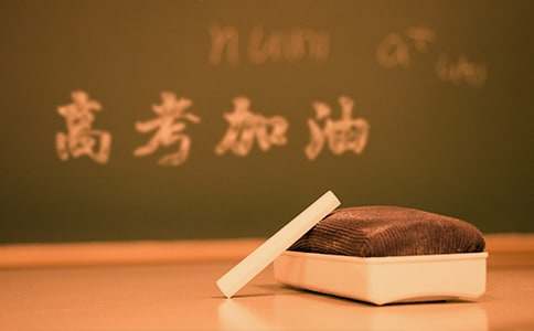 高考百日誓师大会学生代表发言稿