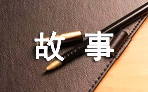 林冲棒打洪教头前后的故事有感600字