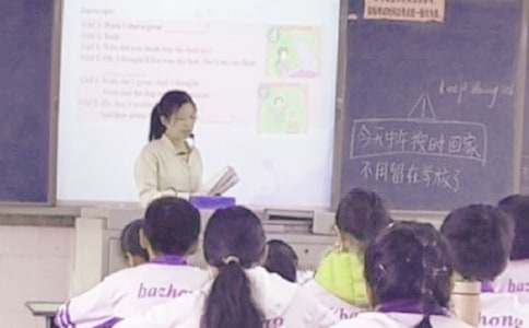 论对外汉语教学中的词汇教学