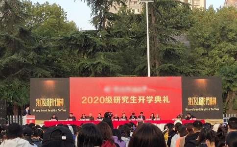 2022开学典礼经典演讲稿