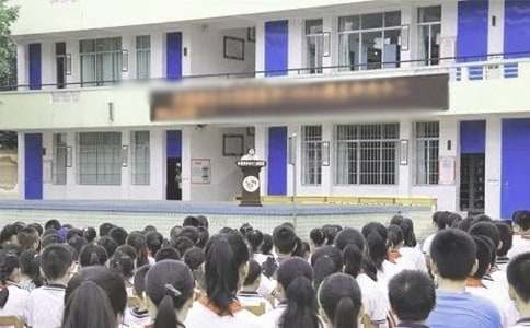 放寒假散学典礼简报 学校寒假散学典礼简报