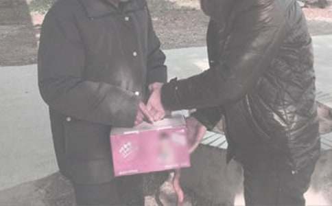 给爱人送礼物的祝福语(精选255句)