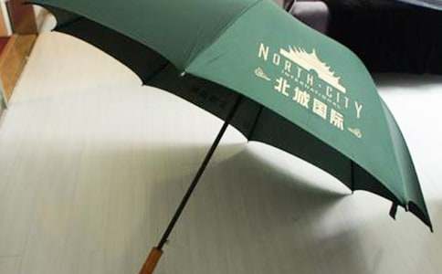 爱心雨伞活动策划