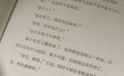 高一下学期语文教学工作总结报告