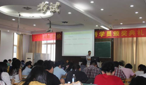 公共管理硕士考试中语文的写作技巧探讨论文