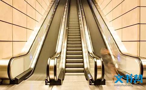 电梯设备安装合同范本