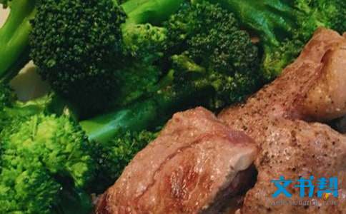 健康讲座开场白台词