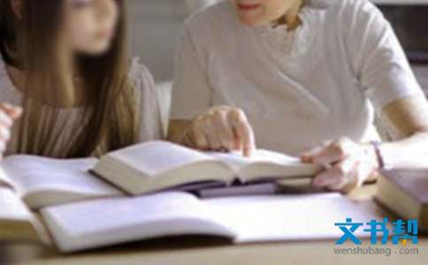 教育工作年度总结