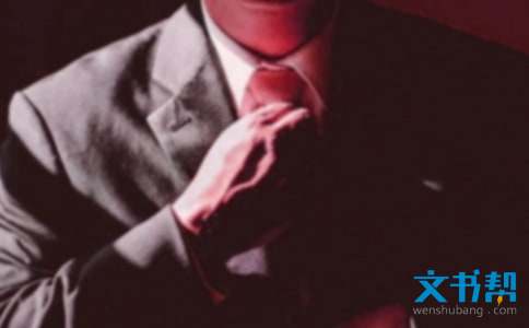 年会领导祝酒词开场白