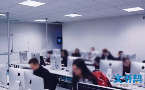 优秀实习自我鉴定