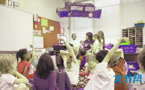 小学生优秀评语集锦