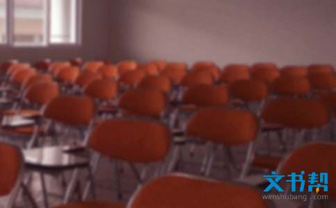 学校招生办公室工作总结