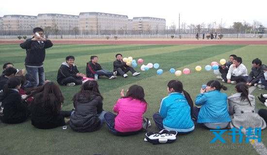 20年同学聚会邀请函-同学聚会邀请函