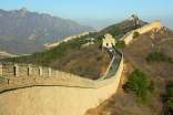 游北京长城导游词