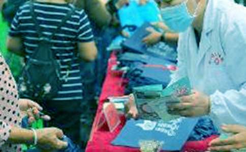 爱牙日主题教育教案范文(通用7篇)