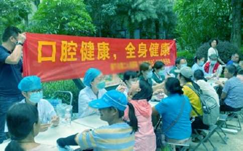 全国爱牙日宣传标语精华【15篇】