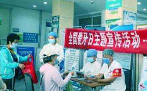 关于爱牙日活动策划方案