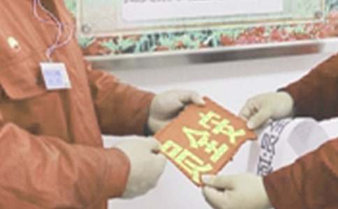 安全员个人述职报告(合集7篇)