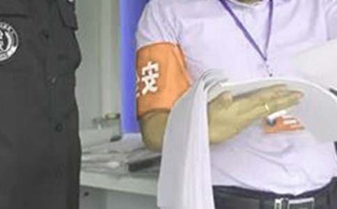 工程安全员年度总结