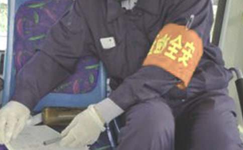 安全员实习报告合集五篇