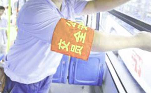 安全员个人安全工作总结