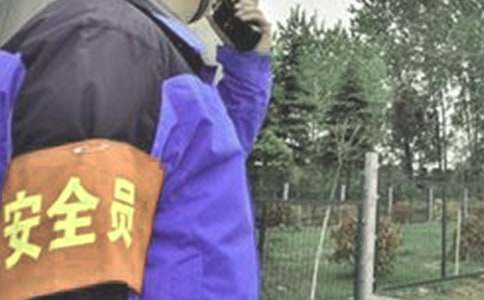 安全员的实习报告合集6篇