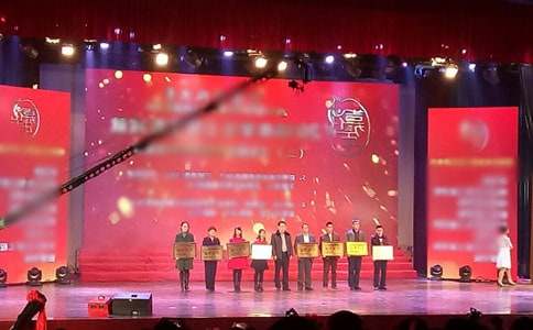 寻找最美孝心少年颁奖典礼观后感(集合15篇)