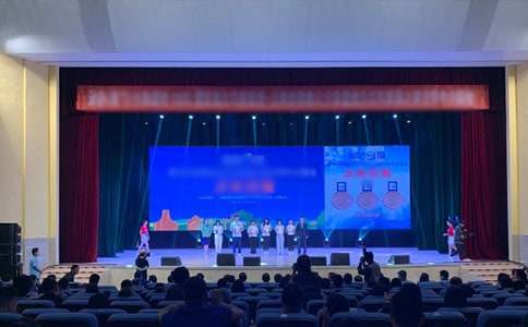 颁奖典礼领导发言稿