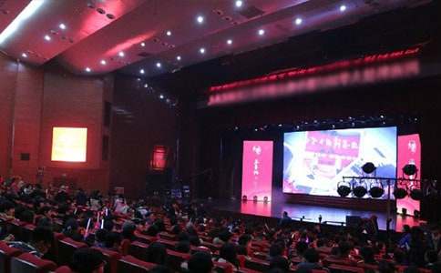 颁奖典礼邀请函7篇