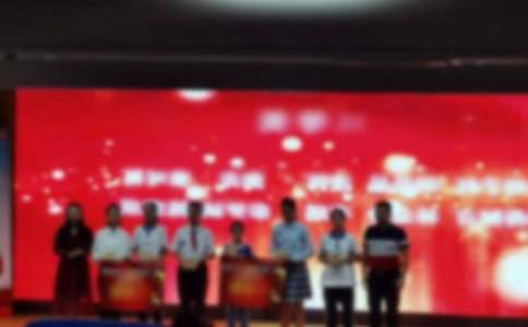 运动会颁奖典礼讲话稿