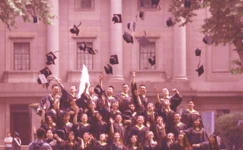 初三毕业祝福语简洁(精选120句)