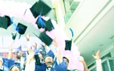 有关毕业祝福语40句精选