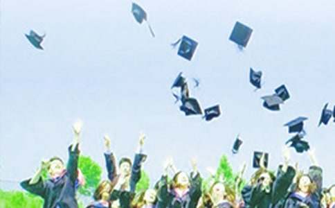 有关毕业祝福语汇总60句精选