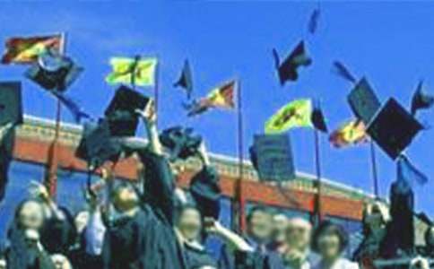 最感人的大学毕业感言【热门】