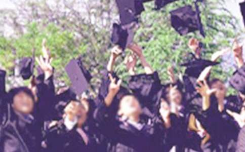 [精选]毕业生实习转正申请书