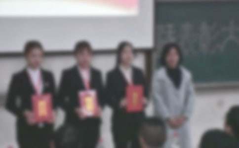 员工表彰大会发言稿