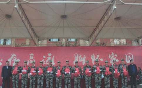 小学表彰大会学生发言讲话稿