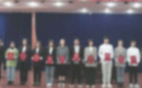 员工表彰大会讲话稿