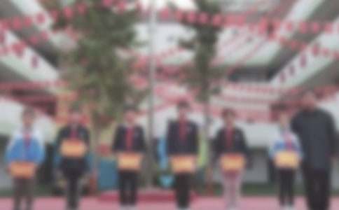 期中表彰大会发言稿