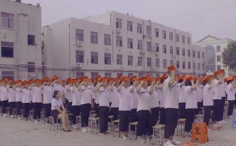 【精】成人礼家长寄语