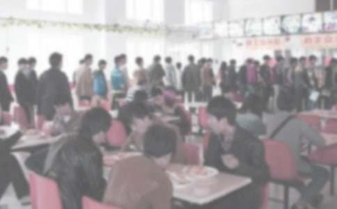 邀请吃饭的邀请函