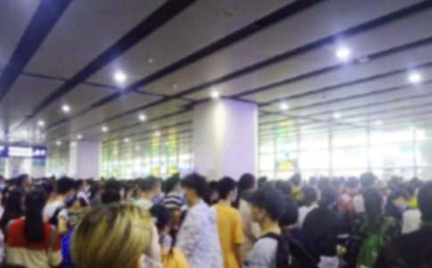 春运安全慰问信