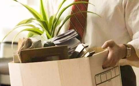 【实用】公司个人辞职报告3篇