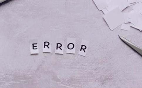 承认错误的检讨书[集锦18篇]