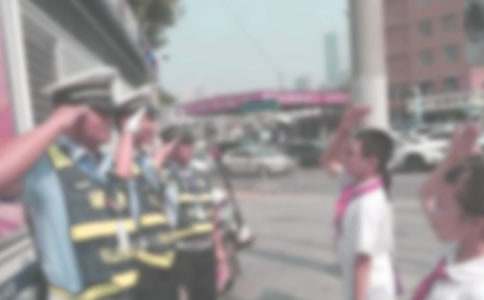 晚上打招呼标语