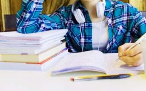 大学生活计划书