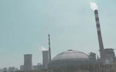 电厂的实习报告模板汇编六篇