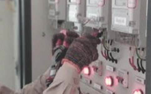 电工转正申请书15篇【热】