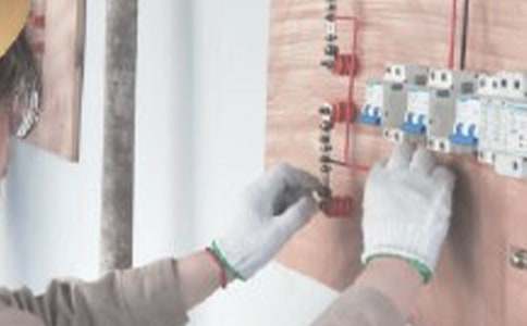 电工定岗实习报告